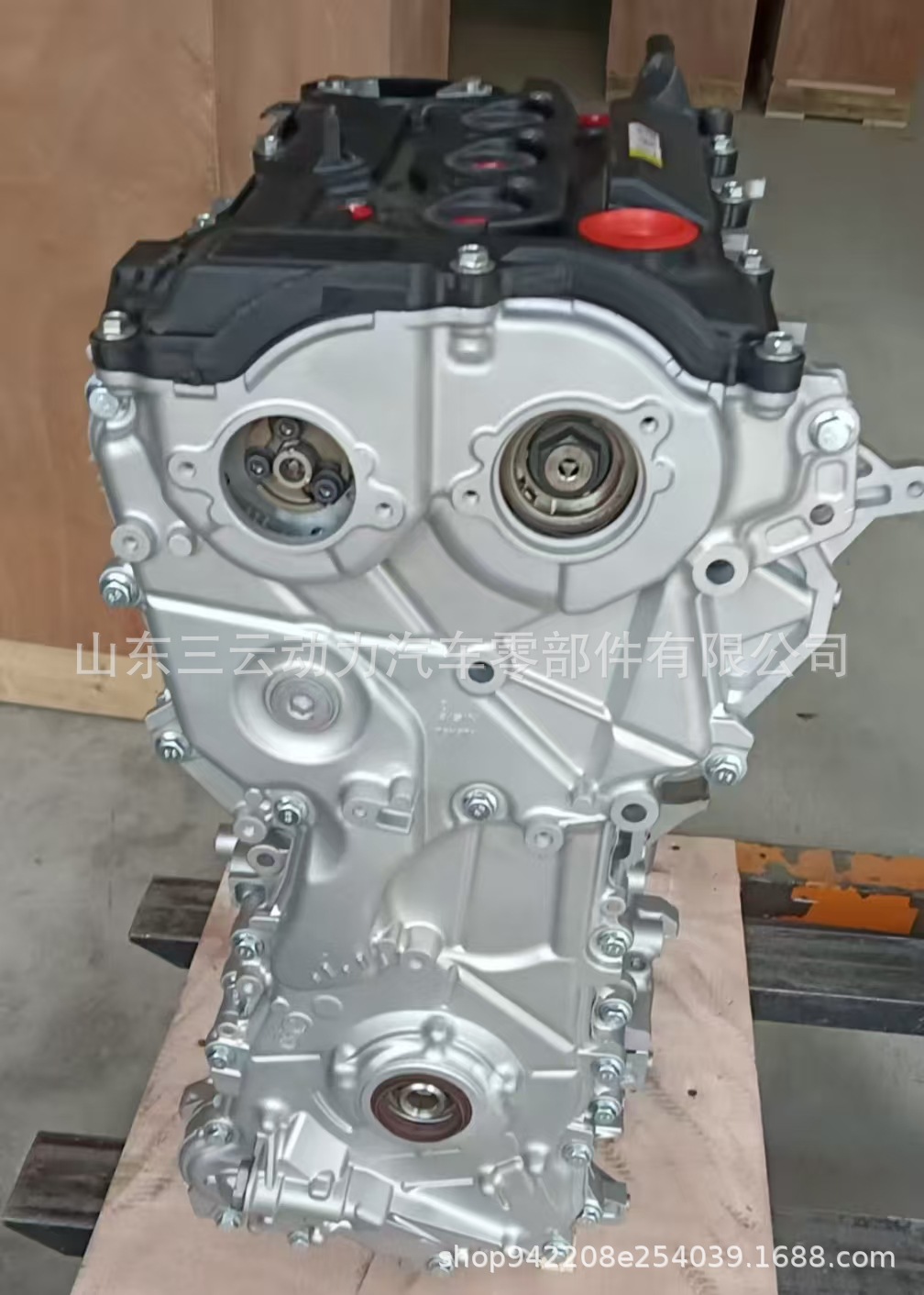 Toyota M15B Long Block, a bare engine assembly for the Corolla 1.5L three-cylinder engine