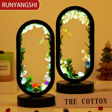 外贸天然水晶原石椭圆形森林蘑菇灯家居装饰氛围小夜灯床头灯摆件