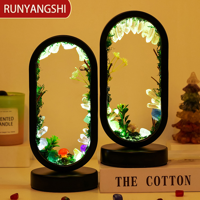 外贸天然水晶原石椭圆形森林蘑菇灯家居装饰氛围小夜灯床头灯摆件