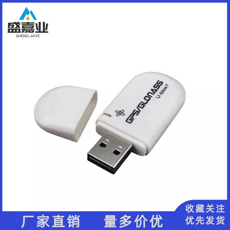 USB GPS GMOUSE VK-172/интерфейс USB модуля GPS модуля ГЛОНАСС внешний GPS