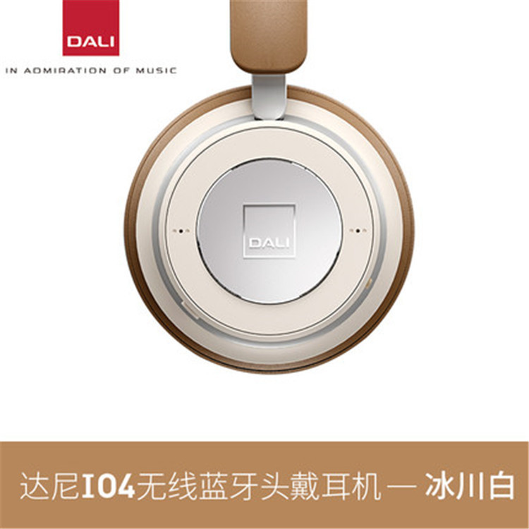 DALI IO-4 simsiz Bluetooth bosh kiyimli quloqchin IO-6 mikrofon yuqori aniqlikdagi hifi quloqchin shovqin kamaytirish