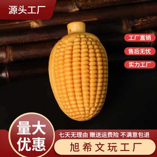 ������M�á���������������Ѫ������Ѽ����ײ˻�������M