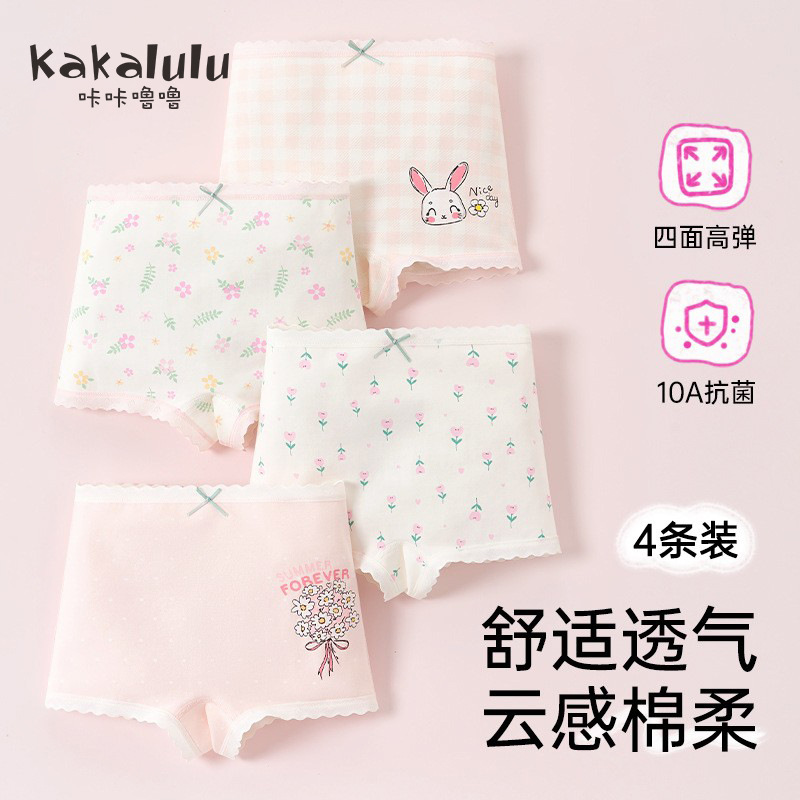 25-P120 [코밍순면*10A항균]