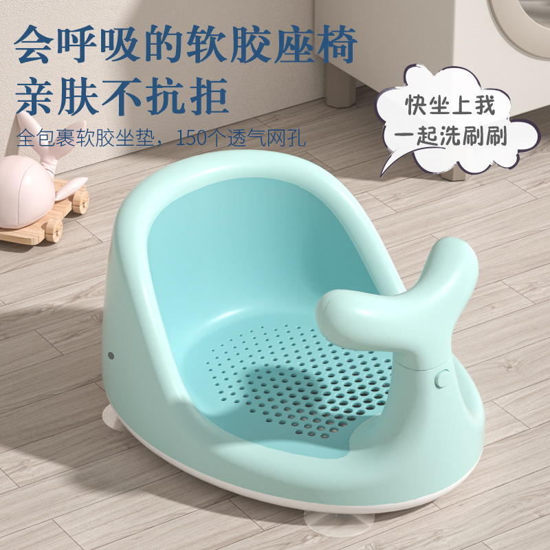 Ӥ��ϴ��ԡ�������б���ԡ��ԡ���з���ԡ����ԡ��ϴ��ʷ���ԡ��