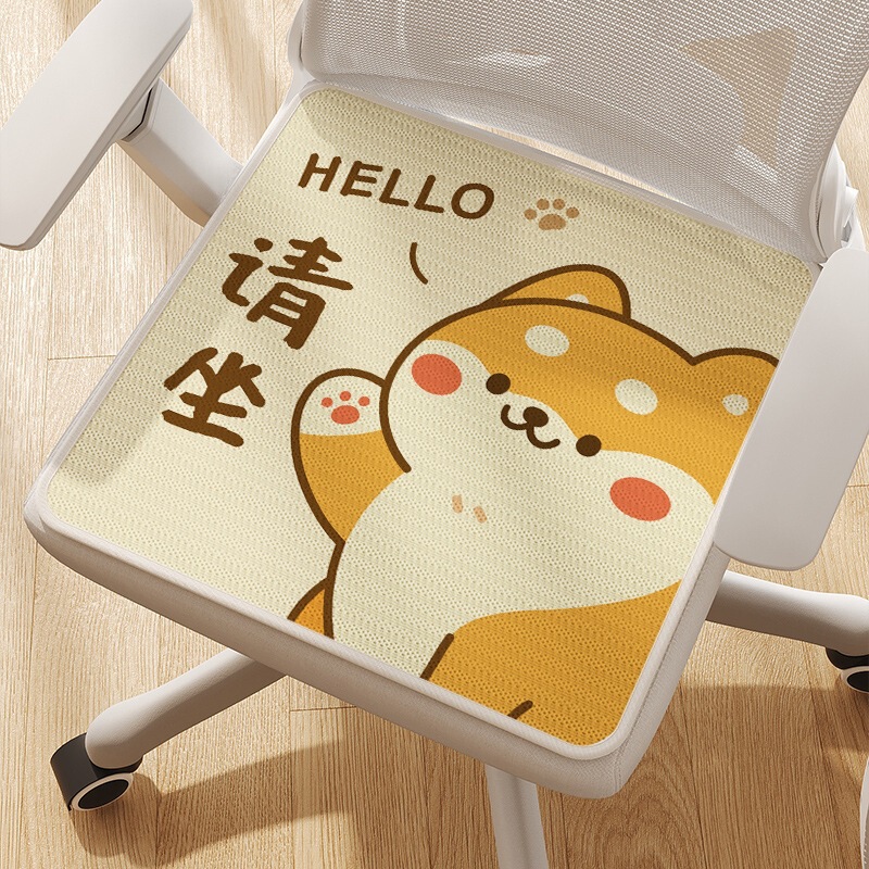 Ice Silk Cushion for Summer Office Chairs, Non-Slip Stool Cushion for Students in Classrooms, Dirt-Resistant and Easy to Clean
