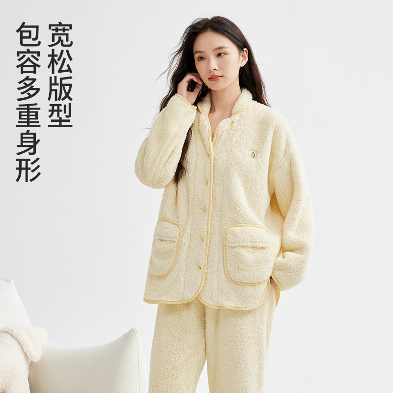 加厚珊瑚绒秋冬季翻领睡衣男冬季可外穿绒款法兰绒家居服保暖套装|undefined
