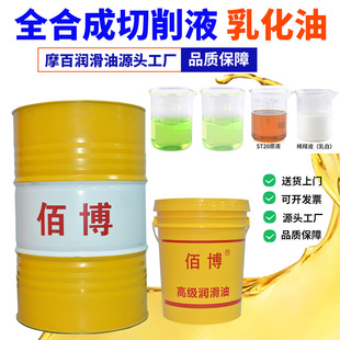 �Gɫ����Һˮ����ST12ĥ���ӹ����ķ��P�黯����s�O�����P�