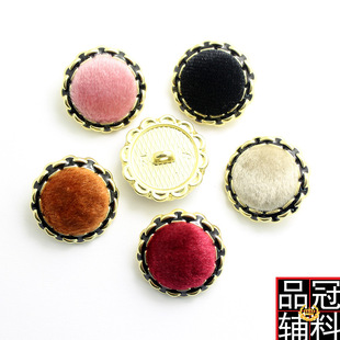 ���ٻ�߅�����pƴ�~�۬F؛ С���bë�ش����ֿp���Ӷ�ɫ18-25mm