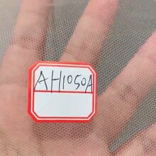 �ٷ���������AH1050Aϵ����֯���ٷ�����ר������ϰ���ڷ���ʿ��