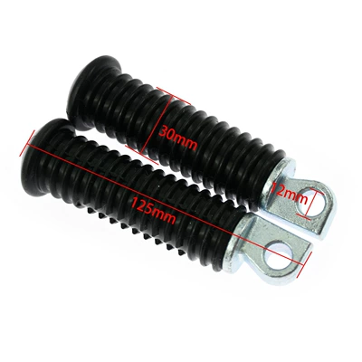 Motosiklet ləvazimatları və aksesuarları SportsterXLIron883120048 modified pedal - assembly-pedal