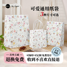 ţƤ��������ӡlogo������̲迧����ƷС�����u���R������YƷ��