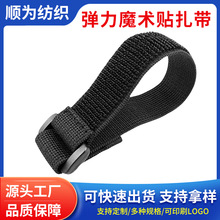 �����ɾoħ�g�N������ճ������������s�����̶�������ħ�g�N����