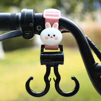 Other Electric Vehicle Accessories — Load-Bearing Hanging Hook, Baby Stroller - pink-double-hook-short-style-little-white-rabbit-22cm