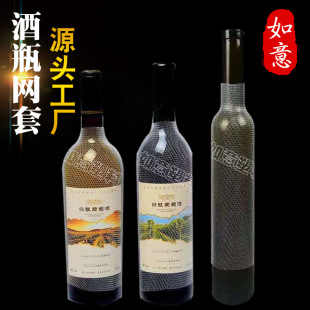 ��ƽԴ�^�S�ҹ����t��ƿ�W���W�� �t�Ʊ��o�׵VȪˮƿ���ϾW��