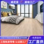 仿木纹定制直边客厅木纹砖