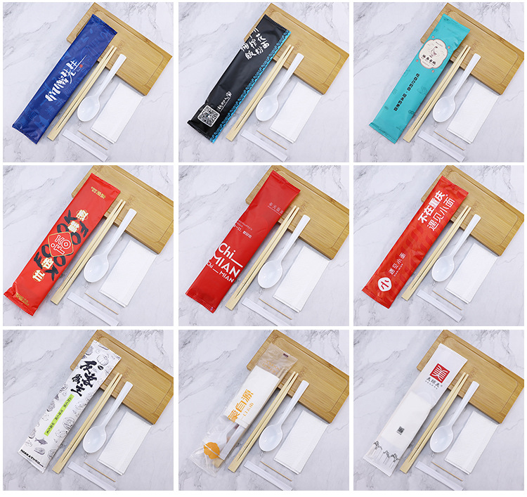 四件套餐具包淘宝详情_10.jpg