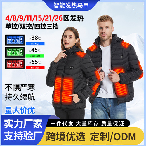 Cross-border new smart constant-temperature USB heating cotton coat winter warmth thickening men's cotton coat 21 zones heating cotton coat
