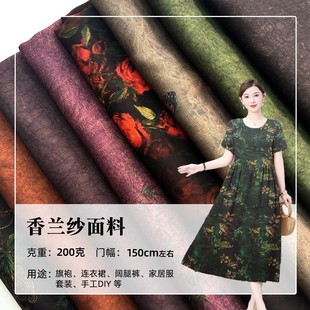 ���m�������޲� �ļ���ˬ�޾I�Ї��L�B��ȹ���b˯�¸ߙn���b�ò�