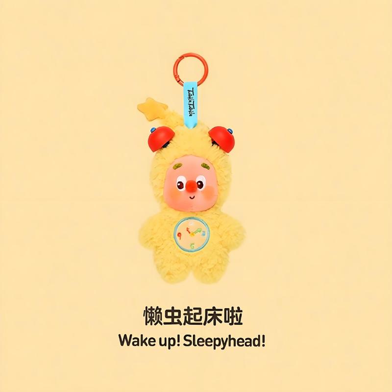 Twinkle123~星星人系列搪胶毛绒挂件礼物时尚玩偶娃娃盲盒玩具批|undefined