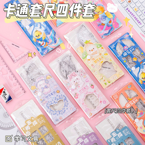 Cartoon Creative Set Ruler Student Stationery Painting Drawing Ruler Examination 20cm Ruler Triangular Plate Gift T