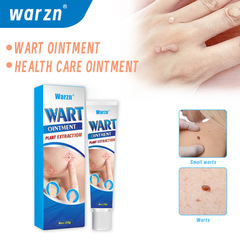 Warzn跨境亚马逊皮肤去优膏 去优肉刺皮肤外用乳膏 tiktok