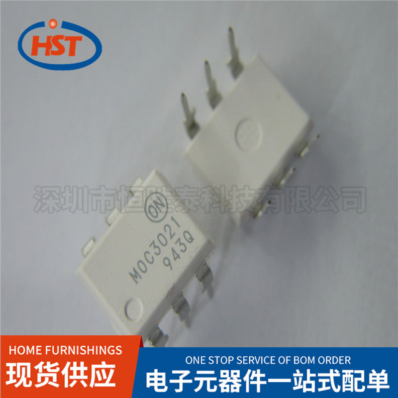 三端双向可控硅光耦合器MOC3021 DIP-6 5300Vrms 15mA