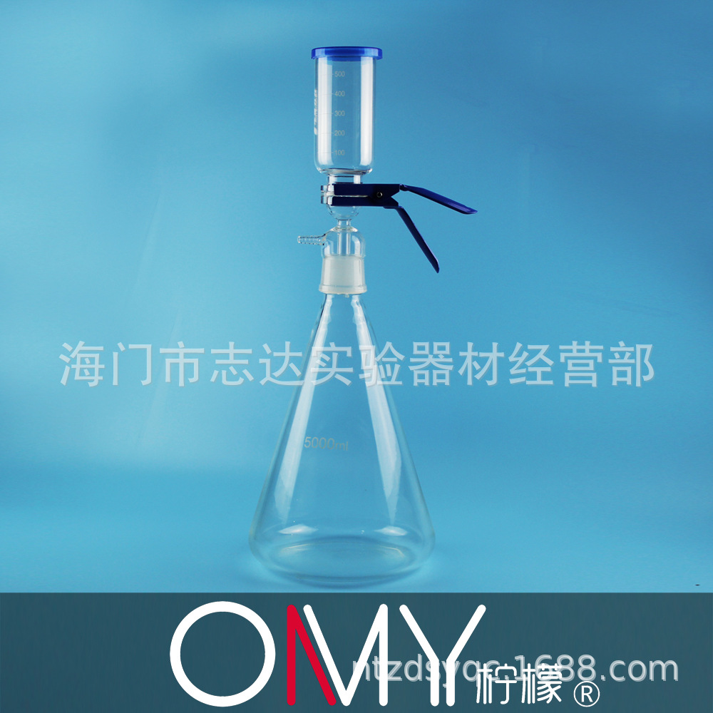 砂芯过滤器5000ml,过滤装置,溶剂过滤器,抽滤装置