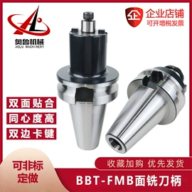 其他机床附件;刀具配附件;顶尖、顶针