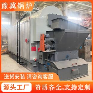 DZH�����|����偠t4��8��朗l����偠tȼ�����|����偠t