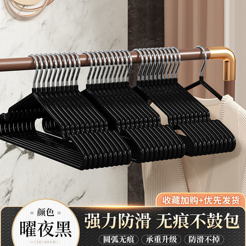 [보통 40g] 나노 * 블랙