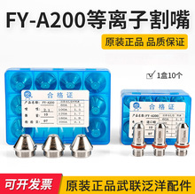 P80늘OFY200AXF300xӸˮLGK160LGK200