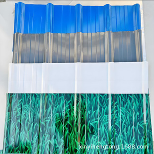 �F؛��䓰�1.5-0.2��ʉT�퉺���_ƽ�ۏ���׼ӹ������Ҏ���Rȫ