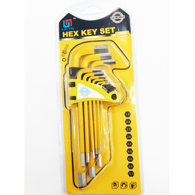 微信图片_20230228111500