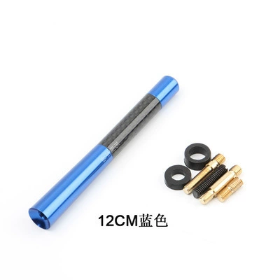 vehicle antenna, Car Modified Carbon Fiber - 12cm-blue