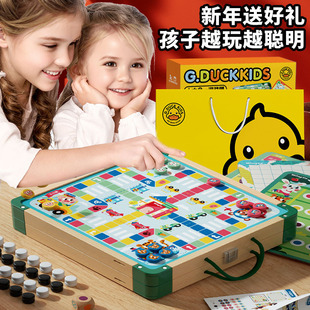 DUCKС�S����P������߃�ͯ�๦�������w����16��һľ�|�����