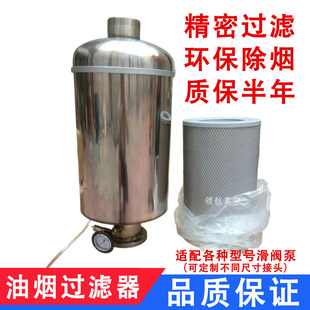 H150��ձ����F���x�� 70���͟��^�V�� ���y�� �Cе�� �Ĥ�C���