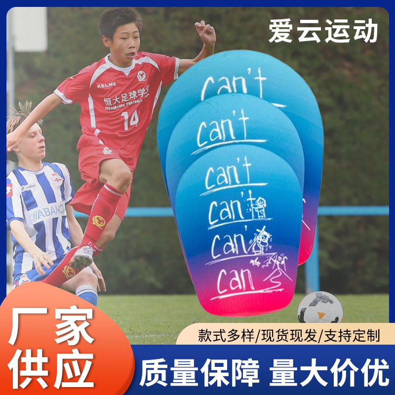 Gradient Can Football Shin Pads for Adults and Kidsren Training Sports Shin Pads and Calf Pads