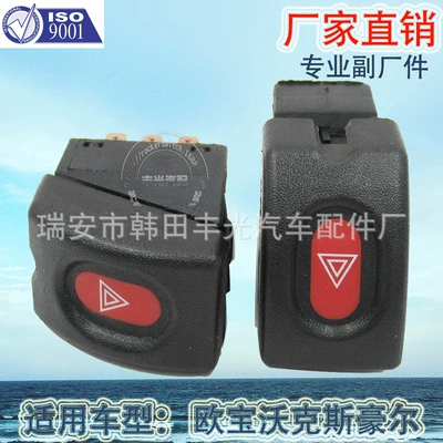 Factory direct sale is suitable Cab and accessories