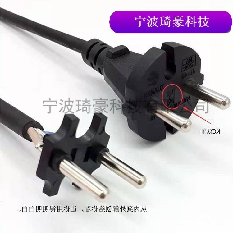 供应韩规kc电源线 二芯纯铜韩标橡胶线10A电动工具韩国插头线