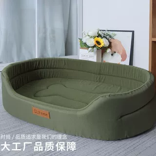 牛津布狗窝夏天凉窝椭圆四季通用可拆洗柴犬狗床垫猫窝宠物窝返场
