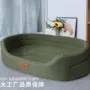 四季夏天椭圆牛津布猫窝