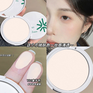 ���g����y�־ÿ��Ͳ�Ó�y�۷�Ů��Ƥ��Ƥ�a�y�ό�W��ƽ�r��Ʒ