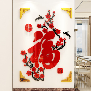 ������ʽ÷������3d���w���N�������͏d���P�͏d�������b��N��