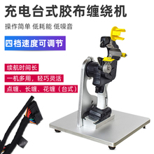 �ֳֳ��ʽ�z���p�@�C��܇��|�����p�z���C�����Ԅ����D���z���C