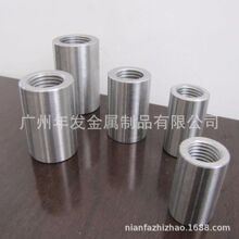 厂家供应钢筋套筒 直螺纹连接套筒 正反丝连接变径套筒现货