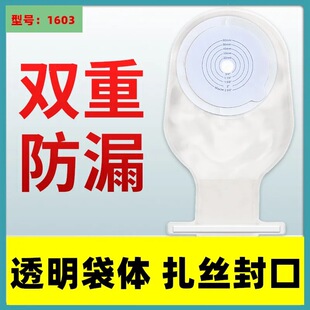 �R�\Ȼһ������ڴ�һ��ʽ�쯛���˹����T���S�t���¿�1603