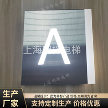 ��ݵ�վ���վ�������̖����ĸ��MZD-816