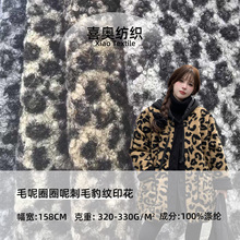 �F؛ ë�ش�ë���yӡ������ 320-330GȦȦ�ؼҾ�˯���¿��|����