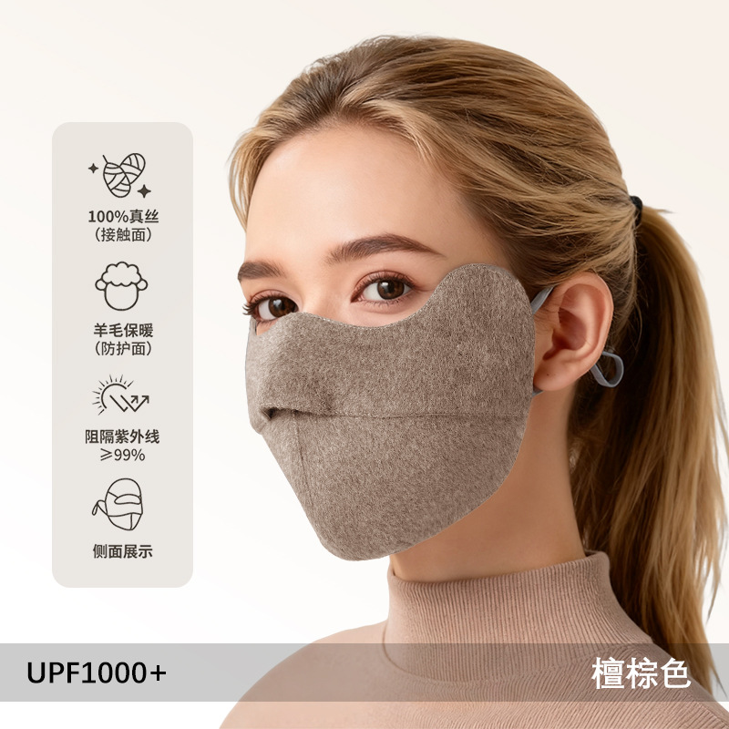 Máscara solar de seda para mujeres 100% máscara anti-UV verano cuello transpirable ciclismo cara Gini