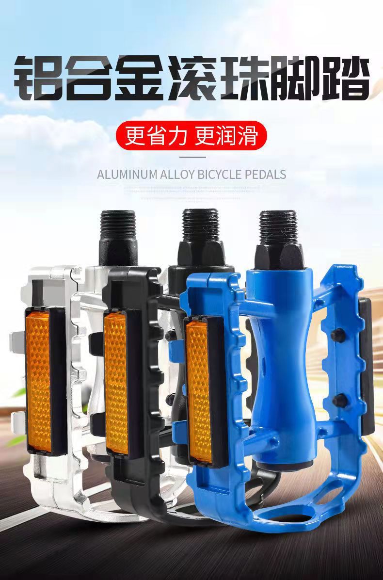 Aluminum alloy bicycle pedals, mountain bike pedals, American, British and metric bicycle pedals pic 21